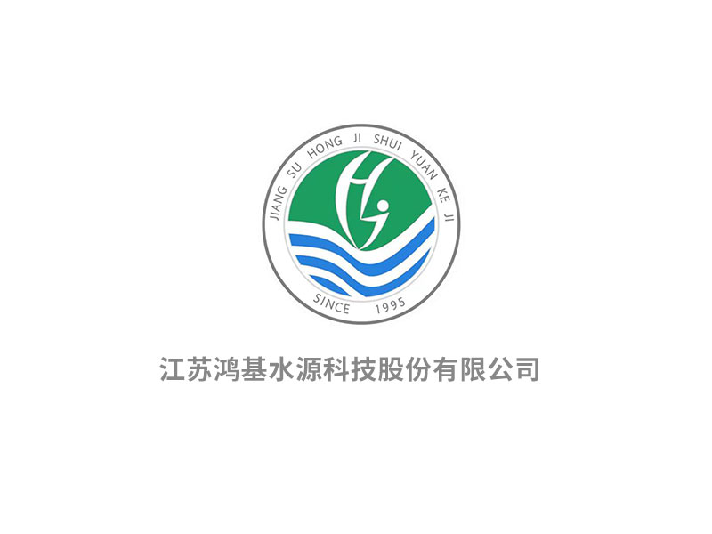喜報(bào)！鴻基公司榮獲第十一屆淮海科學(xué)技術(shù)獎(jiǎng)一等獎(jiǎng)